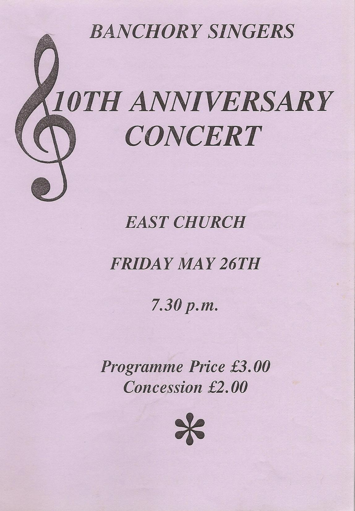 10th Anniversary Concert 1994